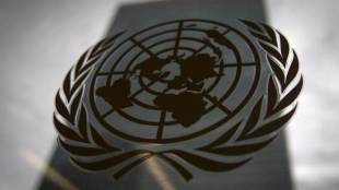 Burundi, Iraq, US, UN, United Nations, Racial Discrimination, UN Comittee, Donalad Trump, Virginia