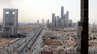 Saudi Arabia, world biggest oil exporter, Dhabi Commercial Bank PJSC, Umluj, Al Wahj, Muslim pilgrims, tourism industry in saudi arabia, Al Faisaliyah project, Six Flags Entertainment Corp