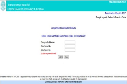 cbse, cbse compartment, cbseresults.nic.in, cbse compartment result, cbse.nic.in, cbseresults.nic.in 2017, cbse compartment result 2017, cbse compartment result declared, cbse compartment result 2017 class 12, central board of secondary education, cbse result, cbse result 2017, cbse class 12th result, cbse class 12 result, class 12 result, class 12 news, class 12 result cbse, class 12 compartment result, results new, cbse news, education news cbse, cbse compartment, cbseresults.nic.in, cbse compartment result, cbse.nic.in, cbseresults.nic.in 2017, cbse compartment result 2017, cbse compartment result declared, cbse compartment result 2017 class 12, central board of secondary education, cbse result, cbse result 2017, cbse class 12th result, cbse class 12 result, class 12 result, class 12 news, class 12 result cbse, class 12 compartment result, results new, cbse news, education news