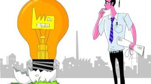 Start up, Delhi-NCR house, retail