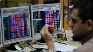 Income from share trading, business profit, share trading, speculative business, CBDT, intra-day trading, Capital Gain