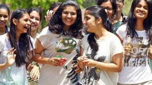 MPBSE 2017, MPBSE 2017 examination, MPBSE 2017 results, Madhya Pradesh Board of Secondary Education, MPBSE examination, 1st year exam, 2nd year exam,