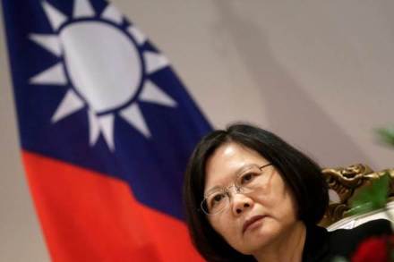 Taiwan President Tsai Ing-wen, Taiwan President Tsai Ing-wen apologise, Taiwan President Tsai Ing-wen news, Taiwan President Tsai Ing-wen apologies news, Taiwan President, Tsai Ing-wen, world news, Latest news, Recent news