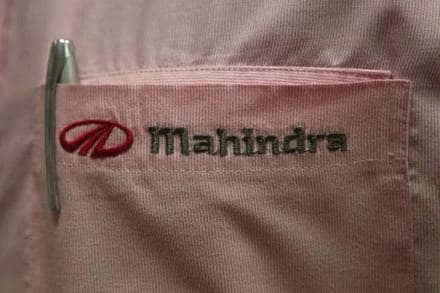 Mahindra and Mahindra, tractor market share,  Gromax Agri Equipment, Gujarat