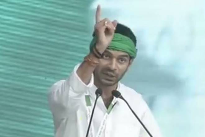 tej pratap speech, tej pratap video, lalu prasad, Tej Pratap Yadav, patna rally, BJP bhagao desh bachao, lalu prasad