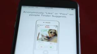 tinder app, tinder application, tinder update, latest tinder update, tinder gold, tinder news, social media apps, new social media updates