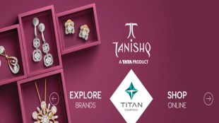 Titan, Titan shares, gst on titans watch, Sandeep Kulhalli, Tata Sons Ltd,  Tanishq stores in india, Tanishq , tatta group