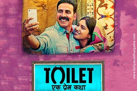 Toilet Ek Prem Katha box office collection by day 4, Toilet Ek Prem Katha box office collection, Toilet Ek Prem Katha, Akshay kumar, bhumi pednekar, Toilet Ek Prem Katha songs, Toilet Ek Prem Katha review, Toilet Ek Prem Katha promotions, Toilet Ek Prem Katha movie