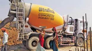 Ultratech Cement, Ultratech, HSBC