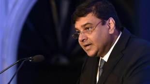 Urjit Patel, Reserve Bank of India, Reserve Bank of India Governor, rbi Governor Urjit Patel, bonds, bond quota, Soumya Kanti Ghosh, State Bank of India, Narendra Modi