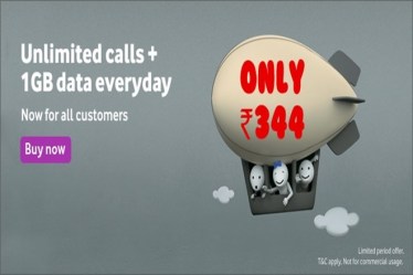 vodafone offer, Vodafone 344, vodafone recharge, vodafone tariff, vodafone plans, Vodafone india, Vodafone Rs 344, Vodafone Rs 348, Vodafone India plans, Vodafone India recharge, Vodafone recharge online, Vodafone prepaid, vodafone prepaid plan
