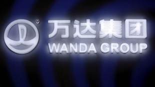 wanda bonds, wanda bonds trade, aaa china, aaa rating, dalian wanda commercial properties, chinabond