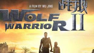 wolf warrior 2, chinese action film, chinese action film hitting box office, Leng Feng