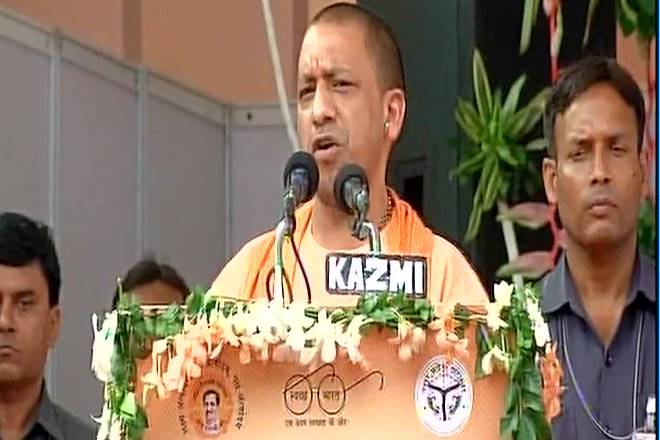 Uttar Pradesh Chief Minister Yogi Adityanath, Yogi Adityanath, Uttar Pradesh Chief Minister, Union Minister for Home Affairs Rajnath Singh, Rajnath Singh, PM Fasal Bima Yojana, Reserve Bank of India Uttar Pradesh Chief Minister Yogi Adityanath, Yogi Adityanath, Uttar Pradesh Chief Minister, Union Minister for Home Affairs Rajnath Singh, Rajnath Singh, PM Fasal Bima Yojana, Reserve Bank of India