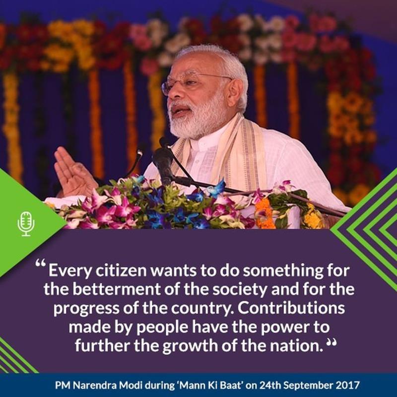 Narendra Modi Mann Ki Baat, Narendra Modi, Swacch bharat, Prime Minister, Khadi, Gandhi Jayanti, durga Puja, Navratri, PM Modi, Swachhata Hi Seva, Sardar Patel