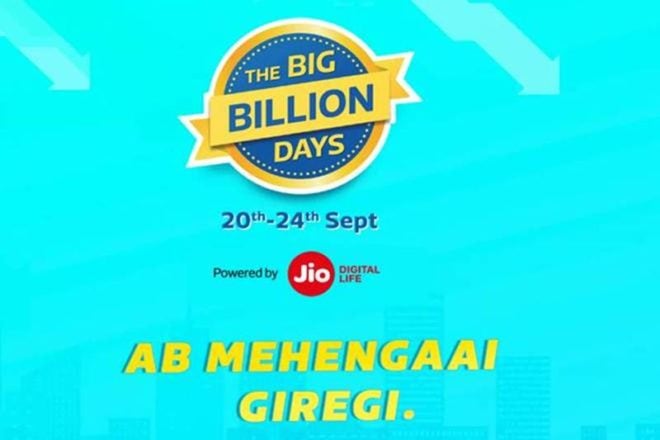 flipkar big billion sales smartphone sales, flipkart big billion sale smatphone offers, smartphones offer bbs, big billion sales smartphones sales big billion sales, flipkar big billion sales, big billion sales flipkart, flipkart items for women, items for women on flipkart, flipkart big billion day sales offer, big billion day item for women, sales