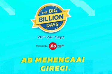 flipkar big billion sales smartphone sales, flipkart big billion sale smatphone offers, smartphones offer bbs, big billion sales smartphones sales big billion sales, flipkar big billion sales, big billion sales flipkart, flipkart items for women, items for women on flipkart, flipkart big billion day sales offer, big billion day item for women, sales