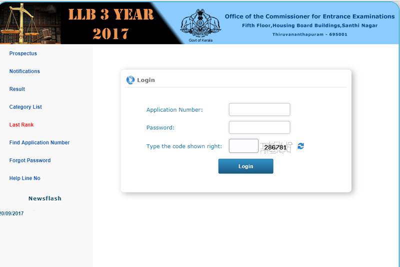 CEE Kerala , Kerala, Commissioner for Entrance Examinations