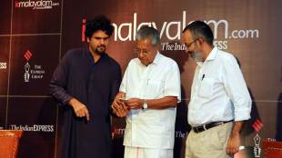 Pinarayi Vijayan, Kerala Chief Minister,  ieMalayalam app, Kerala@60 video series, ieMalayalam.com website, kerala, Indian Express, Ramnath Goenka, Anant Goenka