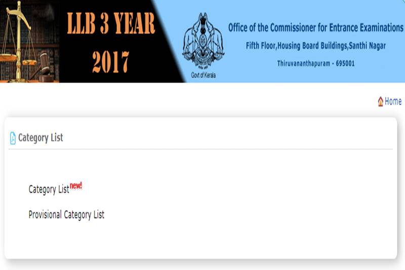 CEE Kerala , Kerala, Commissioner for Entrance Examinations