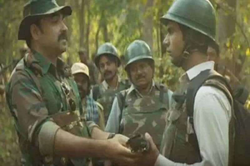 Newton collection Day 4, Newton Box Office collection, Newton, Bollywood, Box Office, Newton India's entry at Oscars