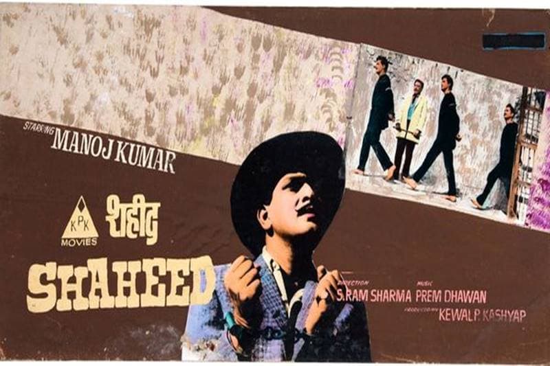 Bhagat Singh, Shaheed Bhagat Singh, Bhagat Singh birthday, Bhagat Singh birthday special, Bollywood movies dedicated to Bhagat Singh