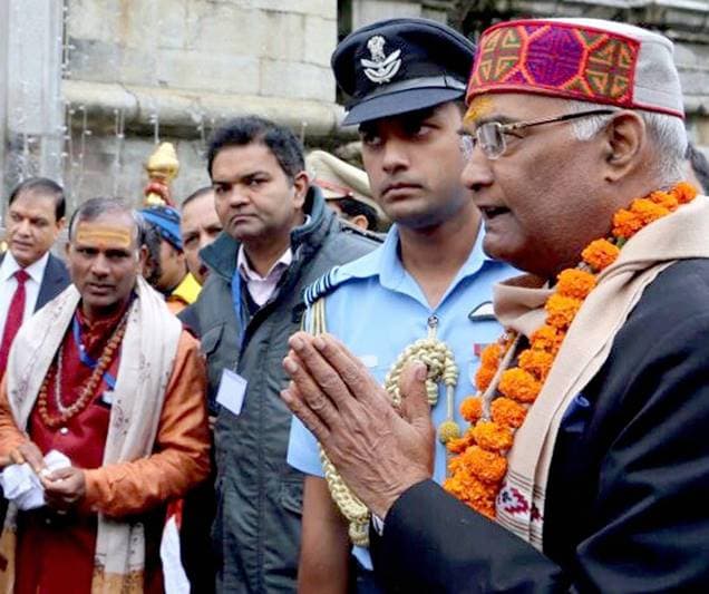 President Ramnath Kovind, Kedarnath, Badrinath, Ramnath Kovind, president of india, president at kedarnath, president at badrinath, Ramnath Kovind offers prayers, Baba Kedarnath, uttarakhand, kedarnath pics, badrinath pics, temple of india, holy place, latest news, india news