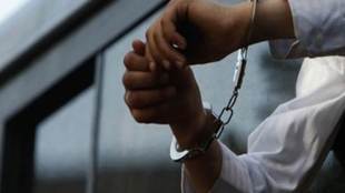 Pakistan, Terrorist Arrest, Suspect Terrorist, Punjab Police Pakistan