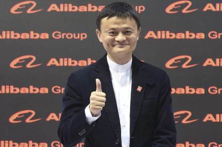 Jack Ma, Alibaba, global expansion, mindset for global expansion, Alibaba global expansion, Whole Foods Market Jack Ma, Alibaba, global expansion, mindset for global expansion, Alibaba global expansion, Whole Foods Market
