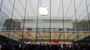 iPhone disappointment, iPhone disappointment issues, Apple Inc, Apple, Hon Hai Precision Industry Co, Apple devices, Apple gadgets, Capital Investment Management, Apple suppliers, AAC Technologies Holdings