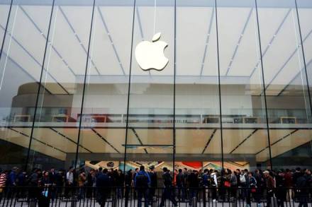 iPhone disappointment, iPhone disappointment issues, Apple Inc, Apple, Hon Hai Precision Industry Co, Apple devices, Apple gadgets, Capital Investment Management, Apple suppliers, AAC Technologies Holdings iPhone disappointment, iPhone disappointment issues, Apple Inc, Apple, Hon Hai Precision Industry Co, Apple devices, Apple gadgets, Capital Investment Management, Apple suppliers, AAC Technologies Holdings