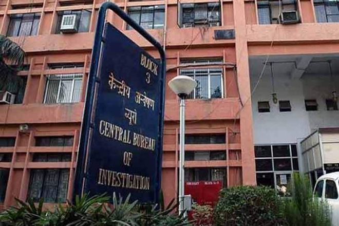 central bureau of investigation, CBI court, CBI investigation, BJD MLA, Pravat Biswal, Special Court, Jharpada Special Jail, india news central bureau of investigation, CBI court, CBI investigation, BJD MLA, Pravat Biswal, Special Court, Jharpada Special Jail, india news