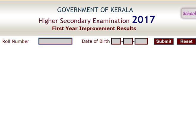 DHSE, DHSE Improvement, DHSE Improvement result, dhsekerala.gov.in, DHSE Improvement result 2017, Kerala DHSE, Kerala DHSE Improvement Result 2017, Directorate of Higher Secondary Education, Higher Secondary, Technical Higher Secondary, Art Higher Secondary, DHSE Kerala Plus One, DHSE Kerala Plus One exam, DHSE Kerala Plus One improvement exam, education news