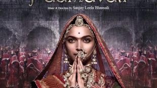 Padmavati, Deepika Padukone, Shahid Kapoor, Sanjay leela Bhansali, Ranveer Singh, Shahid Kapoor