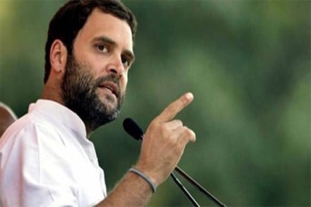 rahul gandhi us visit, us vist congress vice president, rahul gandhi congress vice president, rahul gandhi congress vice president, us visit of rahul gandhi, rahul gandhi us trip