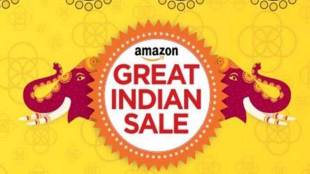 Amazon sale on mobile, Amazon sale, Great Indian Sale, Amazon offers on mobile, Amazon Great Indian Sale, Amazon pre Diwali sale, amazon diwali sale, amazon sale best offers, amazon sale discounts, Amazon in, amazon India, Moto G5 Plus, Asus Zenfone 3, Lenovo Z2 Plus, LG G6 FullVision, Samsung Galaxy J7 Prime, Apple iPhone 6s, Google Pixel XL, Sony Xperia XA Dual, Apple iPhone 7, Apple iPhone SE