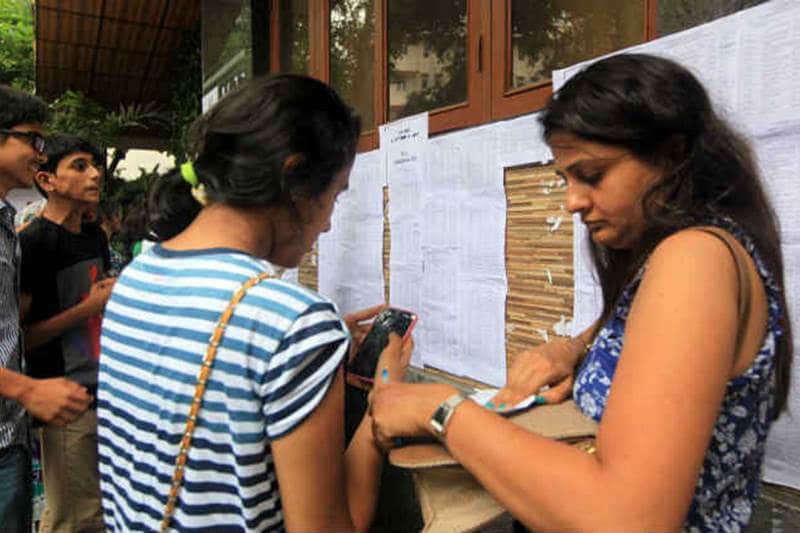 ibps, ibps po, ibps po admit card, ibps po admit card 2017, ibps.in, Preliminary Online Exam Call letter, Preliminary Exam Call letter, ibps admit card download, ibps po admit card download, ibps preliminary exam admit card, Institute of Banking and Personnel Selection, probationary officers, management trainees, education news