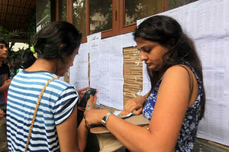 bihar, bihar tet, bihar tet result, bihar tet result 2017, bsebonline.net, bihar tet result 2017 date, biharboard.ac.in, Teacher Eligibility Test, Bihar Teacher Eligibility Test, Bihar School Examination Board, BSEB, Bihar state board, Bihar Board, education news