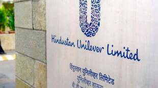 Hindustan Unilever, Hindustan Unilever stocks, Hindustan Unilever market, GST impact on Hindustan Unilever, Canteen Stores Department, HUL, HUVR,
