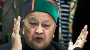 himachal CM, himachal chief minister, himachal pradesh cm, himachal pradesh chief minister, virbhadra singh, himachal news, india news, women empowerment