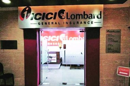 ICICI Lombard, ICICI IPO, ICICI 