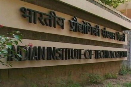 IIT delhi, IIT, Act of Parliament,filing returns, foreign funds, Indian Council of Agricultural Research