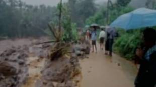 kerala, kerala floods, floods in kerala, kerala images, kerala photos, lerala flood images, kerala news, kerala latest news, kerala rain, rains in kerala, india floods, landslides in kerala, Pinarayi Vijayan, Pinarayi Vijayan news, Pinarayi Vijayan latest news, Pinarayi Vijayan kerala cm