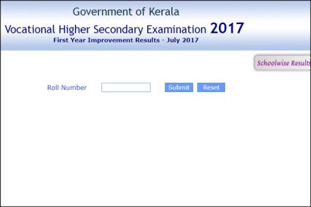 vhse, vhse improvement exam, keralaresults.nic.in, vhse improvement exam result, vhse improvement exam result 2017, Vocational Higher Secondary Education, VHSE, government of Kerala, FIRST YEAR IMPROVEMENT EXAM, Save-A-Year, Save-A-Year exam, vhse first year improvement examination, education news