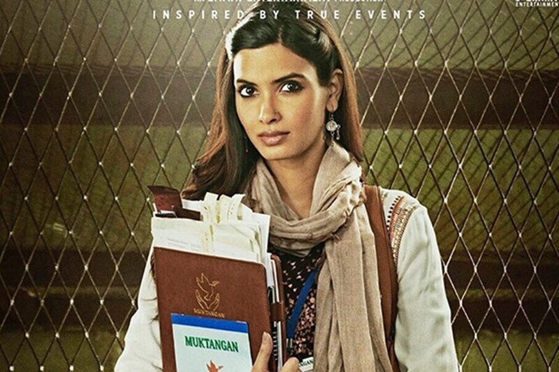 Lucknow Central, Lucknow Central story, Lucknow Central posters, Lucknow Central box office collection, Lucknow Central box office collections, Lucknow Central box office collection day 1, Lucknow Central box office collection news, Lucknow Central taran adarsh, farhan akhtar, diana penty, deepak dobriyal, ronit roy, taran adarsh, Lucknow Central review