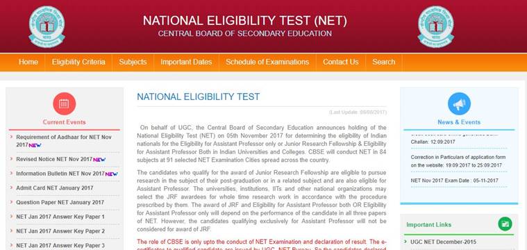 UGC NET 2017, UGC NET 2017 application correction, NET application correction, cbsenet.nic.in, National Eligibility Test, NET 2017, UGC NET 2017 application forms, UGC NET test, UGC, NET test, NET examination, education news