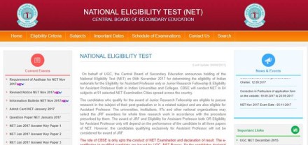UGC NET 2017, UGC NET 2017 application correction, NET application correction, cbsenet.nic.in, National Eligibility Test, NET 2017, UGC NET 2017 application forms, UGC NET test, UGC, NET test, NET examination, education news UGC NET 2017, UGC NET 2017 application correction, NET application correction, cbsenet.nic.in, National Eligibility Test, NET 2017, UGC NET 2017 application forms, UGC NET test, UGC, NET test, NET examination, education news