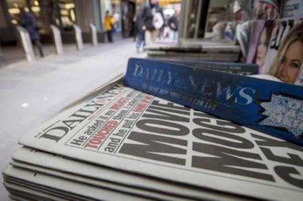 Michael Ferro , New York Daily sold, New York Daily merger, New York Daily Michael Ferro, LA Times-Chicago Tribune Group Michael Ferro , New York Daily sold, New York Daily merger, New York Daily Michael Ferro, LA Times-Chicago Tribune Group