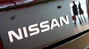 nissan, pre-owned car business by nissan, nissan pre-owned car business, Japanese car maker, Nissan Intelligent Choice, Datsun cars, NissanConnect, Nissan warranty programme