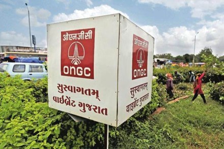 ONGC biggest Sensex gainer as BP, Azerbaijan extend oilfield contract; stock jumps 4% ONGC biggest Sensex gainer as BP, Azerbaijan extend oilfield contract; stock jumps 4%